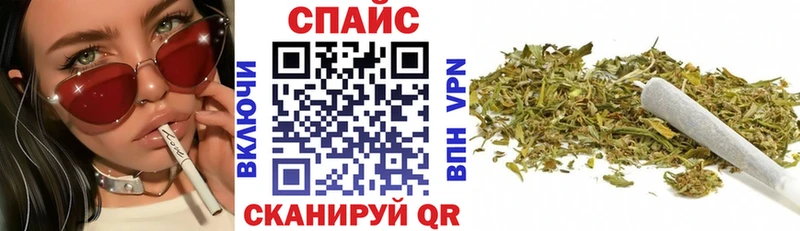 Бутират оксана  Купить закладки  Инсар 