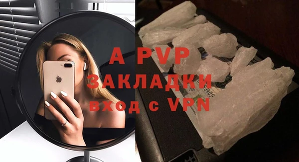мдпв Заволжск