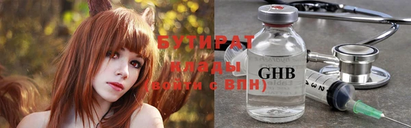 spice Заводоуковск