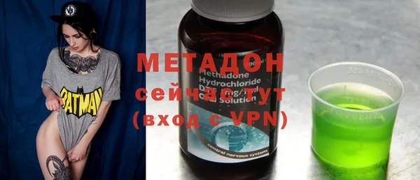 винт Елизово