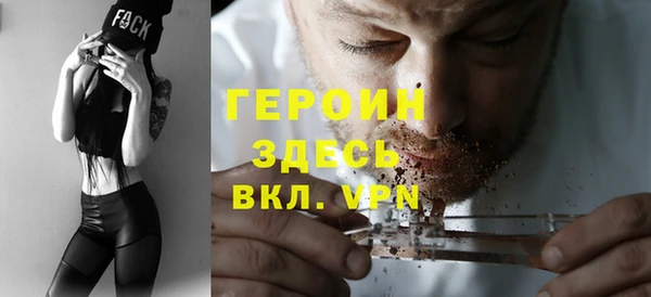 spice Заводоуковск