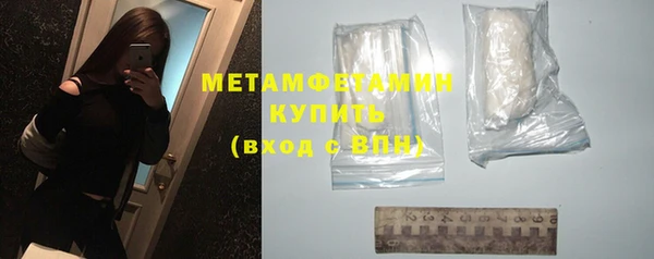 мдпв Заволжск