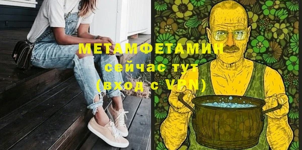 мдпв Заволжск